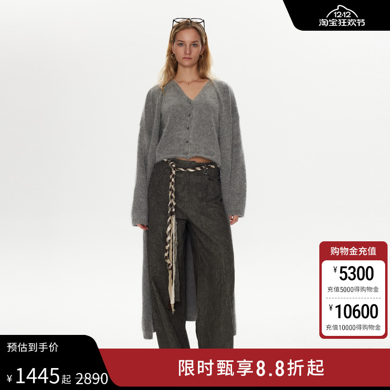 halfmoon设计师品牌LOOKNOW2024年冬季灰色兔毛长款开衫