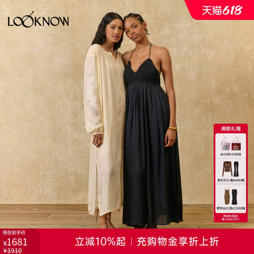louise misha LOOKNOW26春夏新品米色V领连衣裙