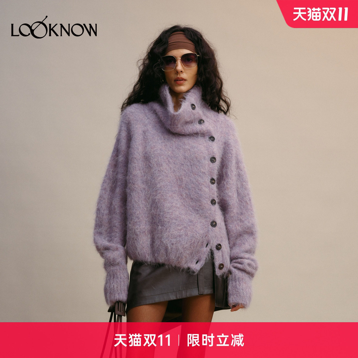 if by land X LOOKNOW设计师品牌26秋季新品紫色斜门襟套头毛衣