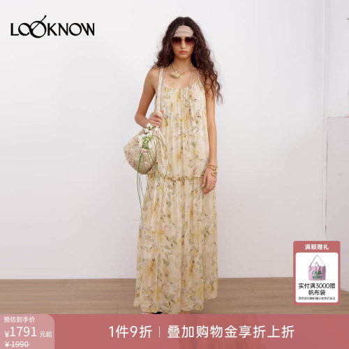 if by land x LOOKNOW2026春夏新品多色细吊带花卉连衣裙
