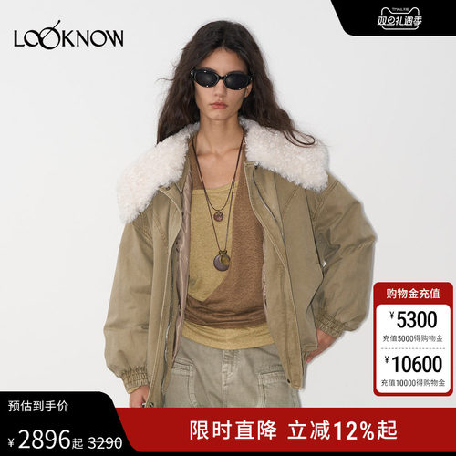 曾可妮同款IF BY LAND X LOOKNOW25秋冬新品可拆卸毛领羽绒服外套