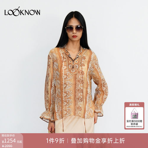 halfmoon X LOOKNOW26春夏新品橙色印花棉麻衬衫