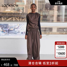 BASERANGE X LOOKNOW2025年秋季新款背心女