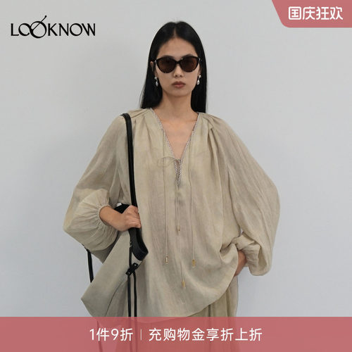 halfmoon x LOOKNOW2026新款杏色v领系带花边宽松衬衫