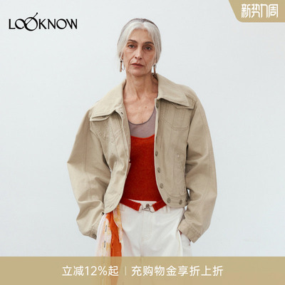 MEDIUM WELL X LOOKNOW新款沙卡短夹克女