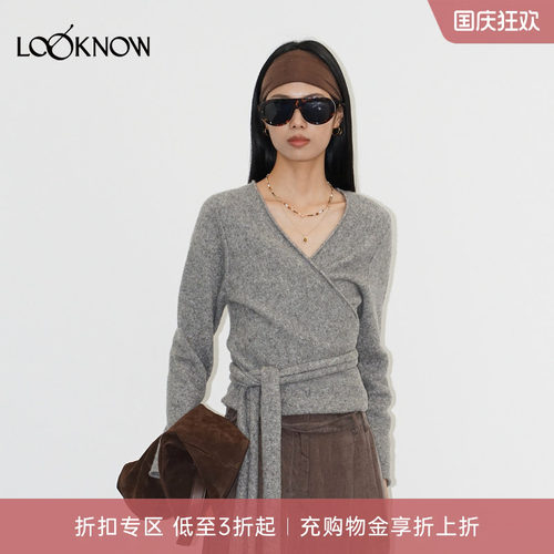 halfmoon X LOOKNOW新品灰色交叉围裹衫打底V领内搭