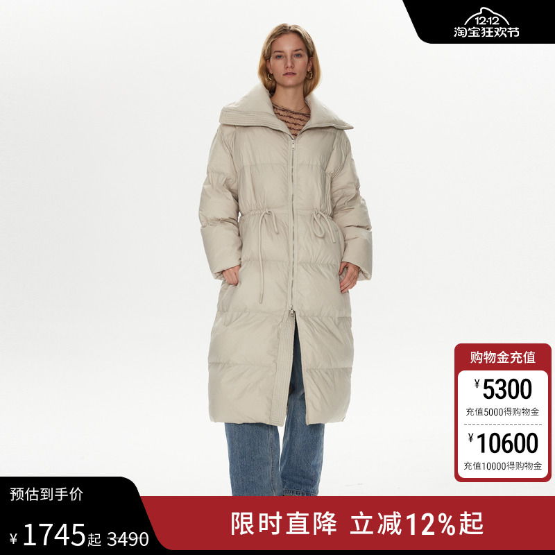 halfmoon设计师品牌LOOKNOW2024年冬季新款轻盈翻领收腰羽绒服