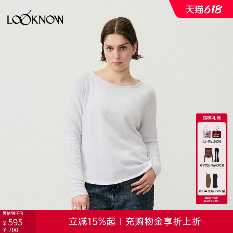 American Vintage设计师品牌LOOKNOW春季新款长袖船领T恤