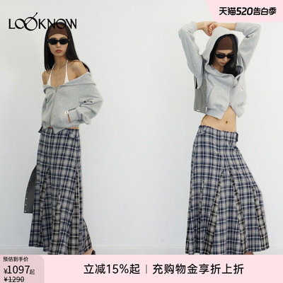 madeinormal X LOOKNOW2025秋冬新品灰色糯糯一字肩连帽卫衣女