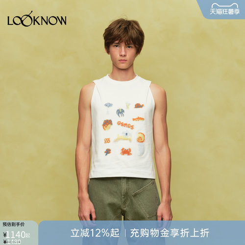 OSMOS设计师品牌LOOKNOW春季新款刺绣背心