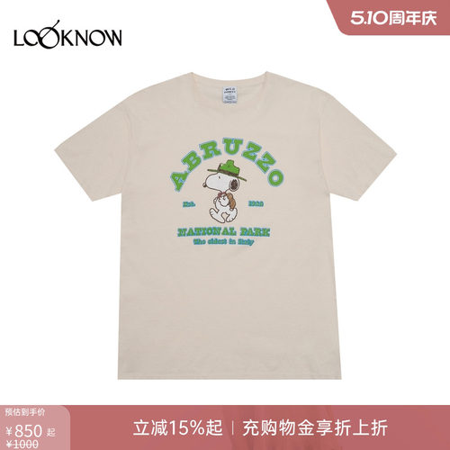 wild donkey x LOOKNOW设计师品牌2026年春夏新品史努比T恤