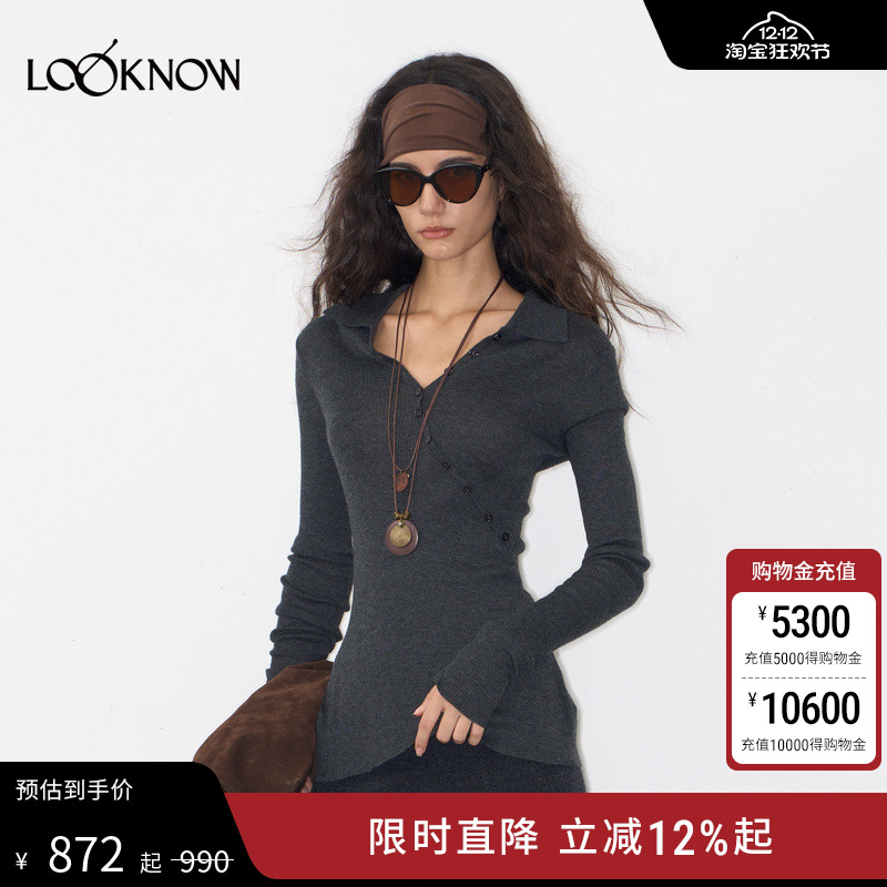 IFBYLAND深灰色斜门襟翻领上衣