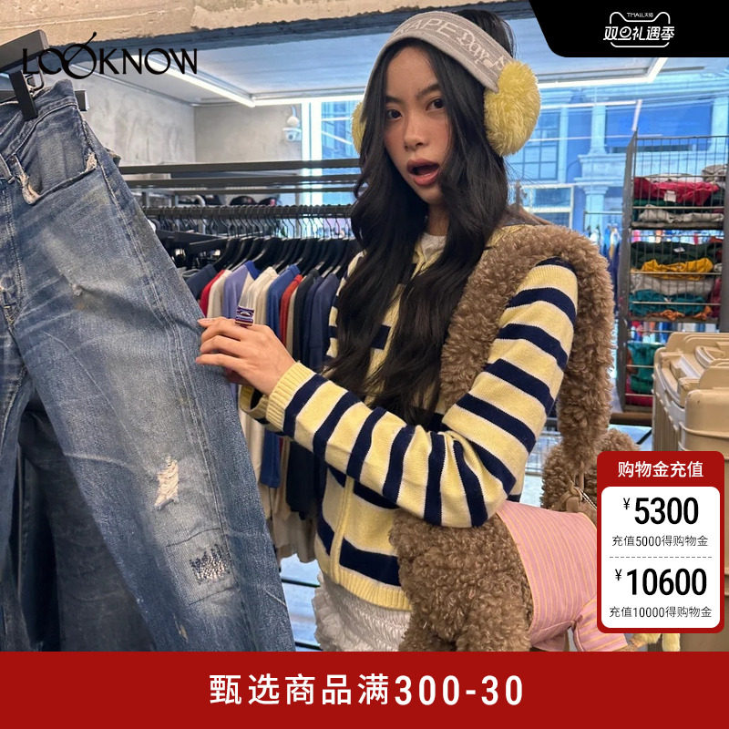 白鹿小酒窝同款SFSG x LOOKNOW 潦草大狗单肩包毛绒2025冬季新品