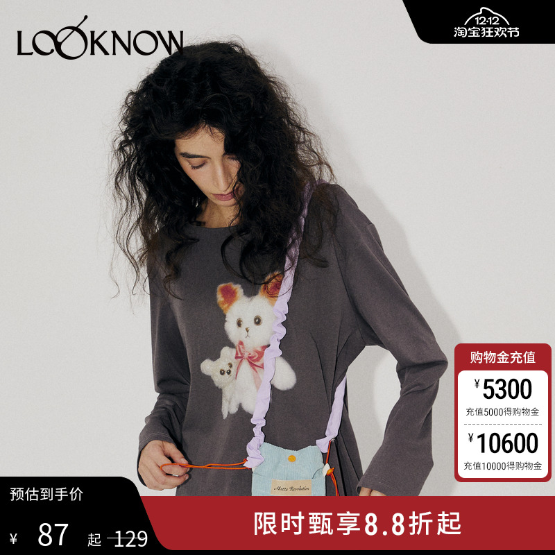 MatteRevolution灯芯绒手机包