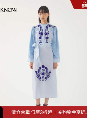 ANTIK BATIK设计师品牌LOOKNOW2025年夏季新款蓝色条纹棉质连衣裙