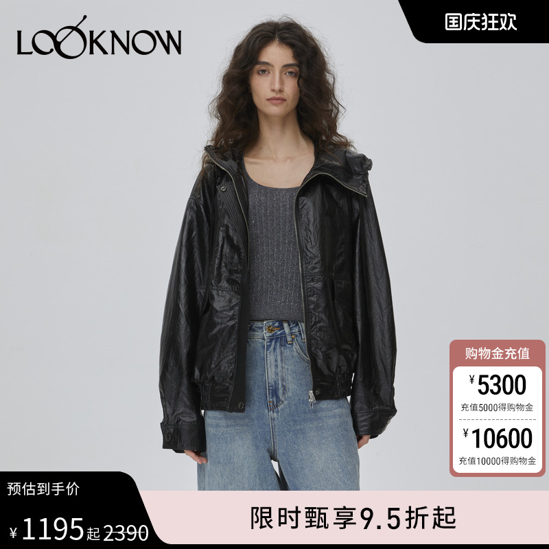 IF BY LAND设计师品牌LOOKNOW秋冬黑色连帽光泽感薄外套