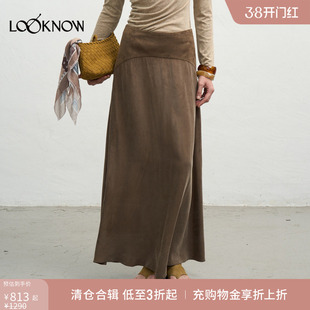 halfmoon x LOOKNOW2025年秋季新款弧形拼接A字半裙女