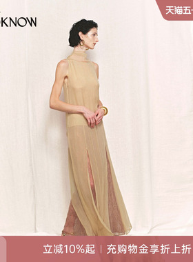auti seminario x LOOKNOW设计师品牌2026年春夏新品飘带连衣裙