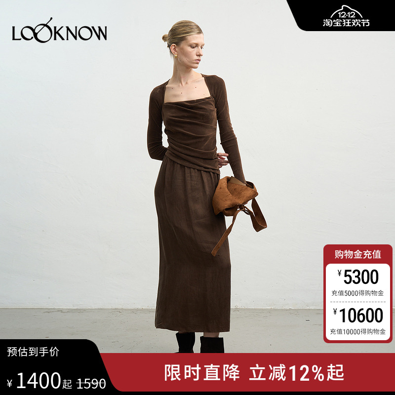 halfmoon x LOOKNOW2025年秋季新款咖色坎肩斜分割拼接连衣裙