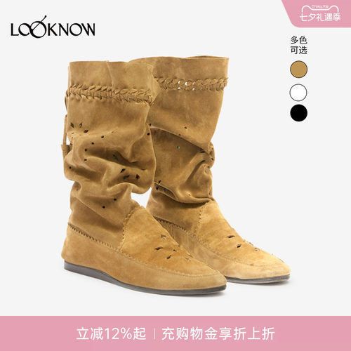 isabel marant x LOOKNOW2026春夏新品编织短靴
