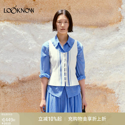 low classic LOOKNOW26春季新品蓝色长袖衬衫