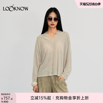 halfmoon X LOOKNOW26春夏新品浅绿色肩部拼接蕾丝宽松T恤