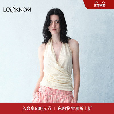 ii sense x LOOKNOW2026春季新品米白轻松V领挂脖上衣设计感女