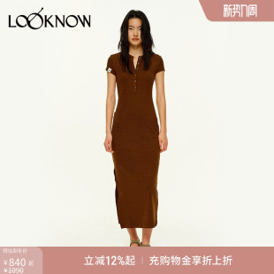 madeinormal设计师品牌LOOKNOW春夏棕色POLO领短袖 连衣裙