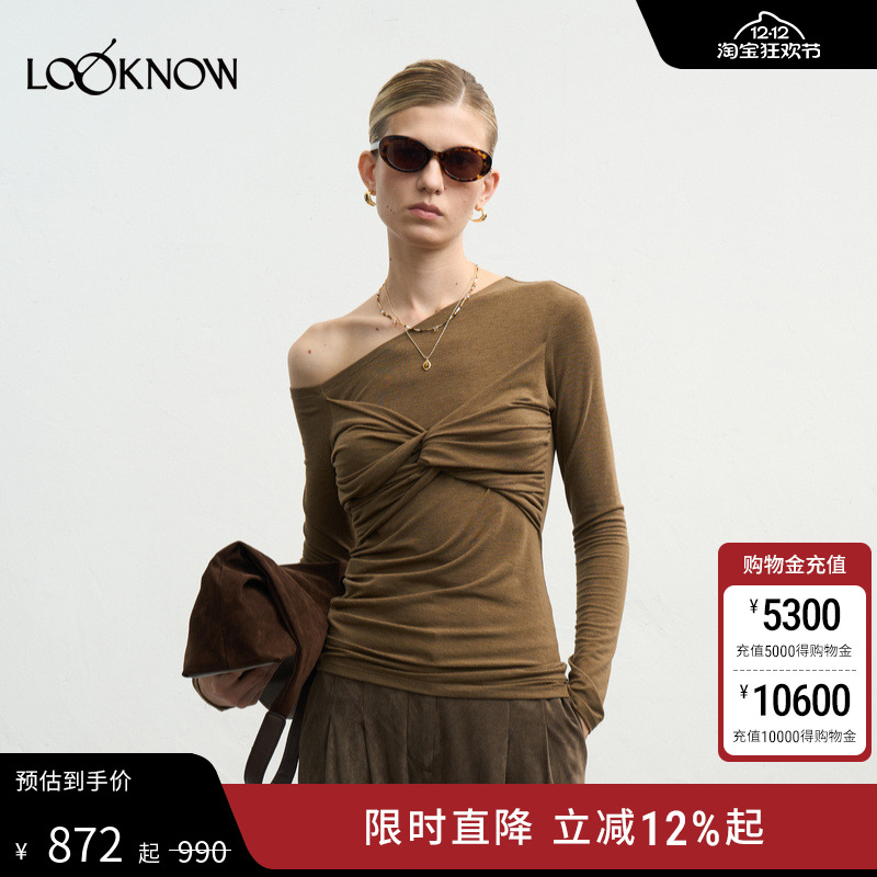 halfmoon X LOOKNOW225秋季新款黄绿色胸前纽结斜肩T恤女