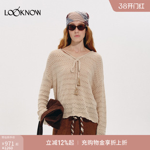 halfmoon设计师品牌LOOKNOW2025春新款法式肌理感系带针织T恤女