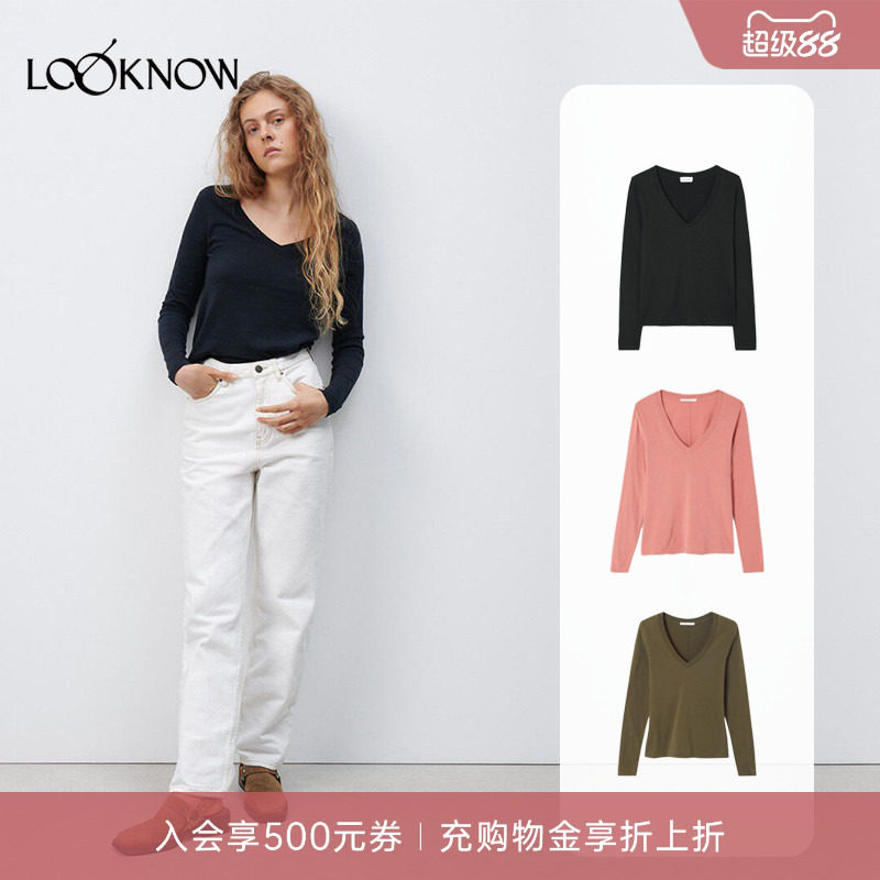 American Vintage X LOOKNOW深绿色V领长袖T恤图片