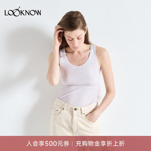 american vintage LOOKNOW26春季新品浅灰色圆领背心