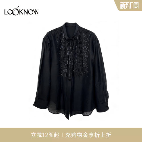 jacques wei x LOOKNOW设计师品牌2026春夏新品鳄鱼纹珠绣衬衫