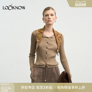 halfmoon x LOOKNOW设计师品牌新款印花三角巾开衫女
