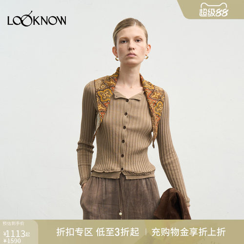 halfmoon x LOOKNOW设计师品牌新款印花三角巾开衫女