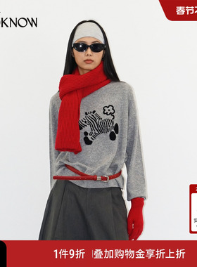 madeinormal x LOOKNOW2026春夏新款灰色小马提花毛衣