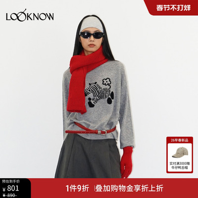 madeinormal x LOOKNOW2026春夏新款灰色小马提花毛衣