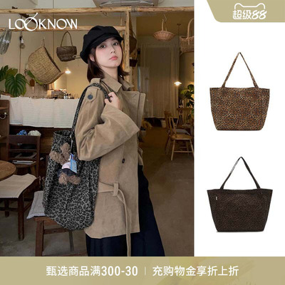 吴佳怡同款SFSG豹纹系列LOOKNOW春季新款百搭豹纹单肩包