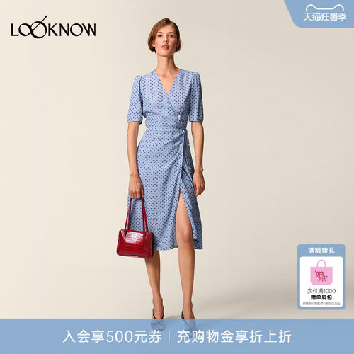 Rouje x LOOKNOW设计师品牌新款波点V领半袖连衣裙女