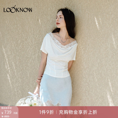 if by land -柔软蕾丝系列   26春夏新品一字肩蕾丝短袖T恤