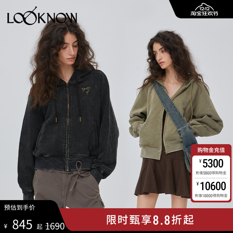 潮流精品，品质保证