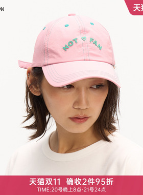 not a fan X LOOKNOW设计师品牌26秋季新品撞色尼龙棒球帽