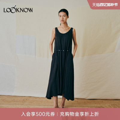 THE LAWN x LOOKNOW2026春夏新品松弛风感肌理无袖连衣裙长裙女