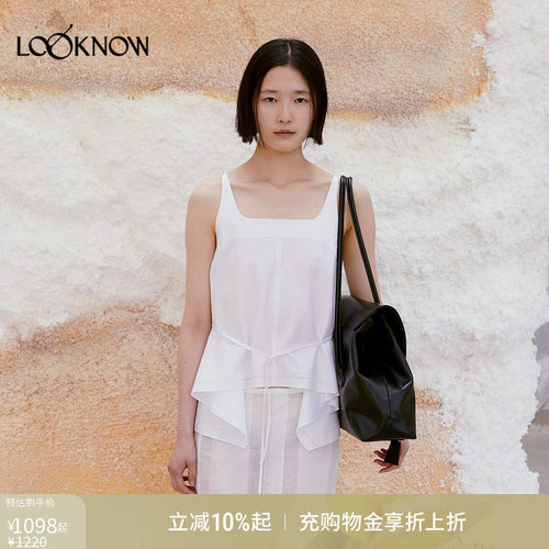 low classic LOOKNOW26春季新品白色系带背心