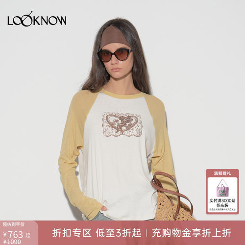 IFBYLAND小天使印花系列T恤