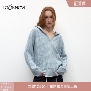 madeinormal绞花系列LOOKNOW25年春休闲宽松连帽长袖 女 针织衫