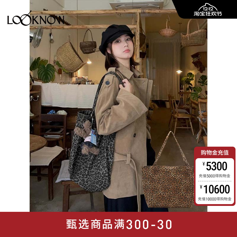 吴佳怡同款SFSG豹纹系列LOOKNOW25年春季新款通勤百搭豹纹单肩包