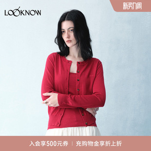 sense 套装 真丝羊毛吊带开衫 红色新年女 LOOKNOW2026春夏新品