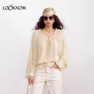 IF BY LAND x LOOKNOW2026春夏新品鹅黄色真丝亚麻钉珠衬衫