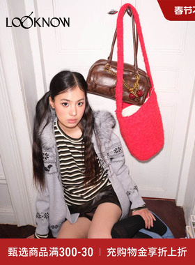 SFSG x LOOKNOW水桶包系列软糯水桶单肩包节日送礼2025冬季新品